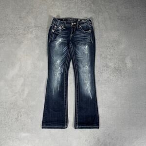 Miss Me Jeans Signature Boot Dark Wash - Size: 26